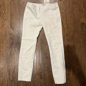 White express dress pants